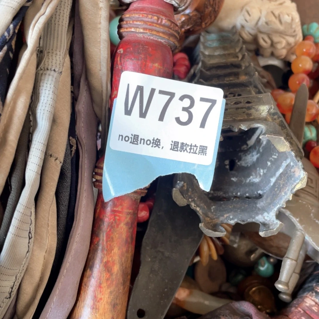 陶瓷余****）火爆瓷片瓷片瓷片