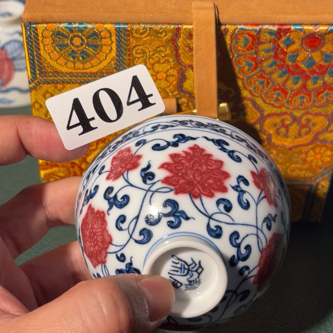 404 半月陶瓷半月陶瓷