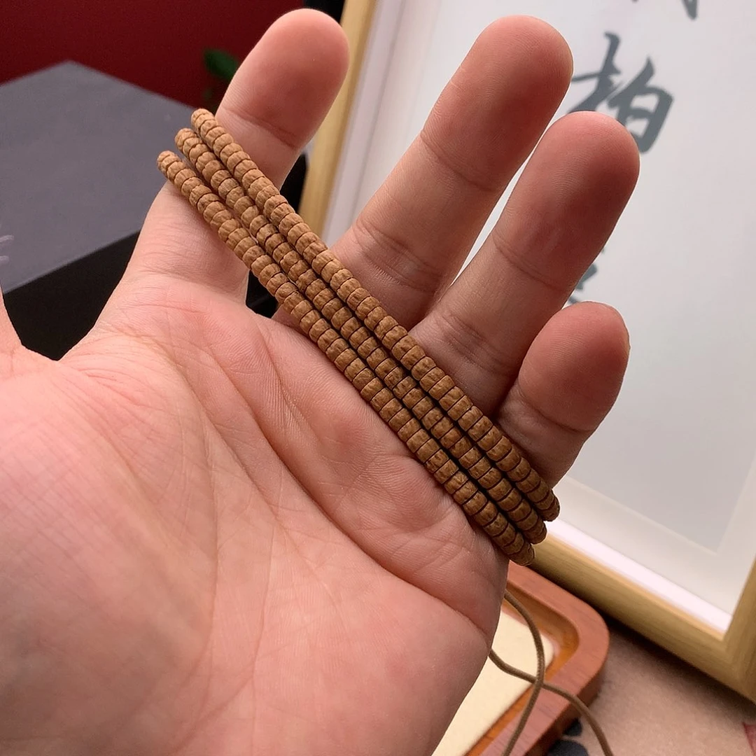 柏香籽/百香籽吊坠张**?药神