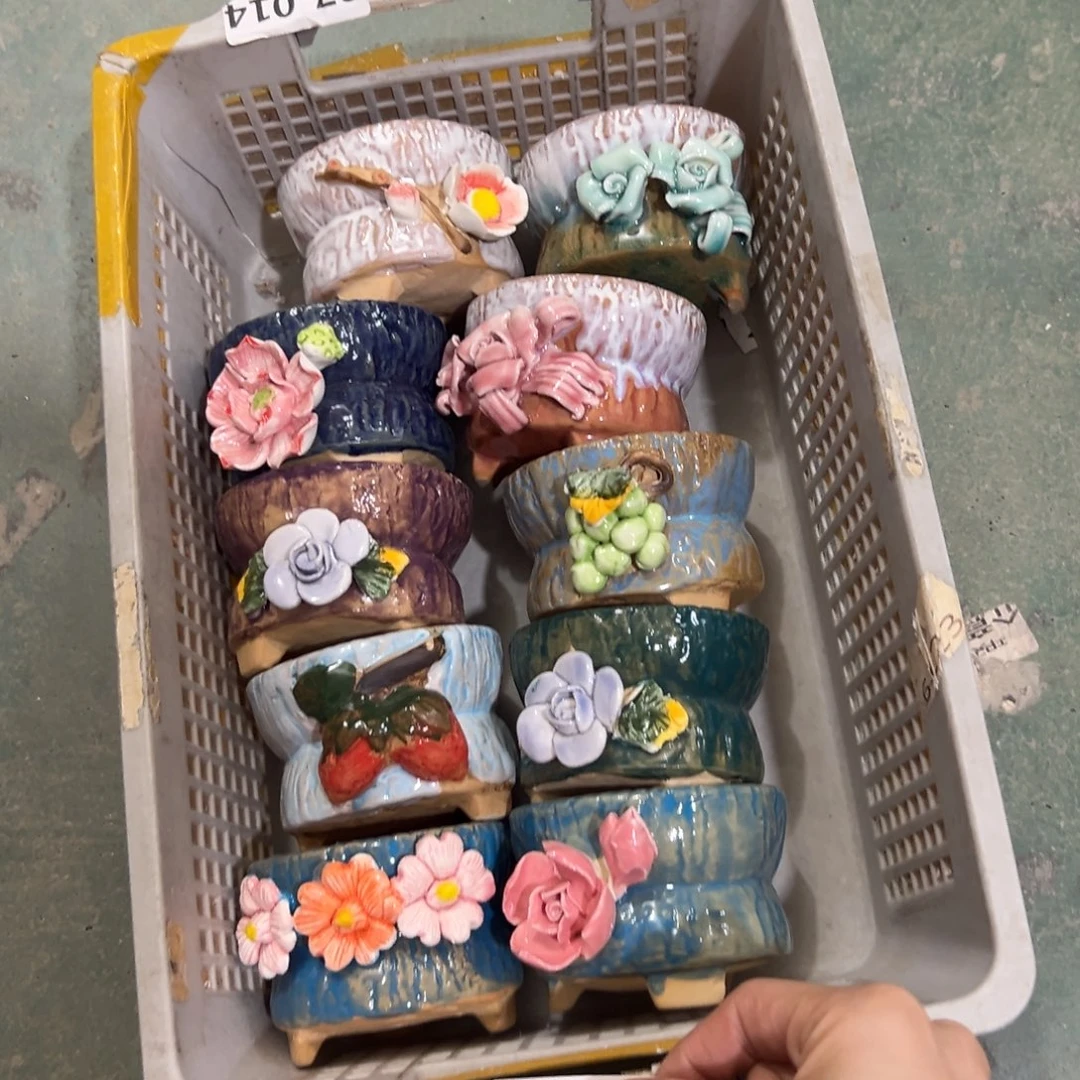 553 满18.8米包邮秒退拉黑