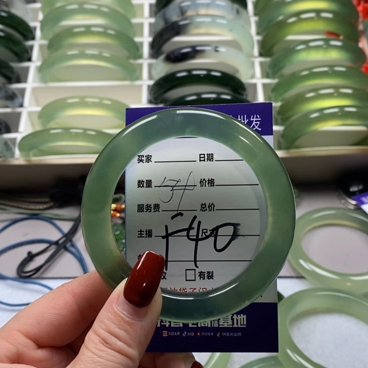 蛇纹石玉手镯未镶嵌沙*