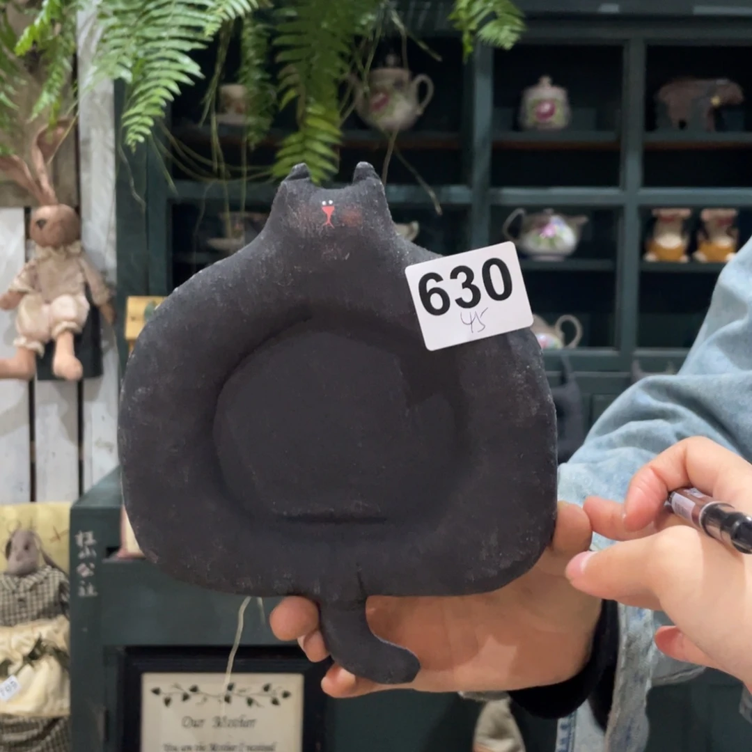 中古老货默认微瑕损米