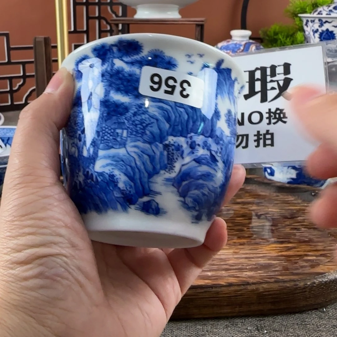 瓷片景德镇陶瓷手绘茶器356