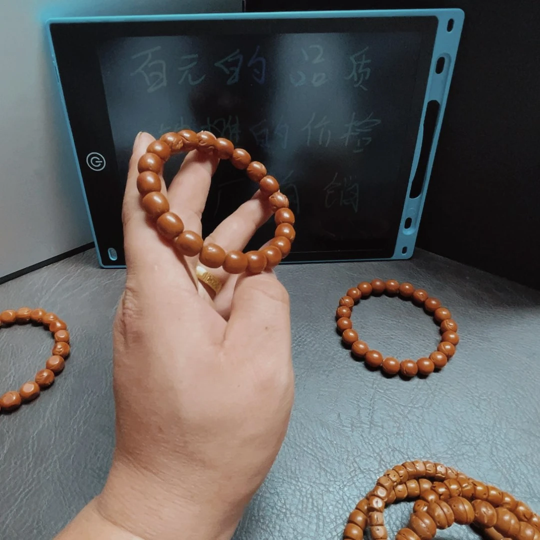 桃核吊坠桃核光柱