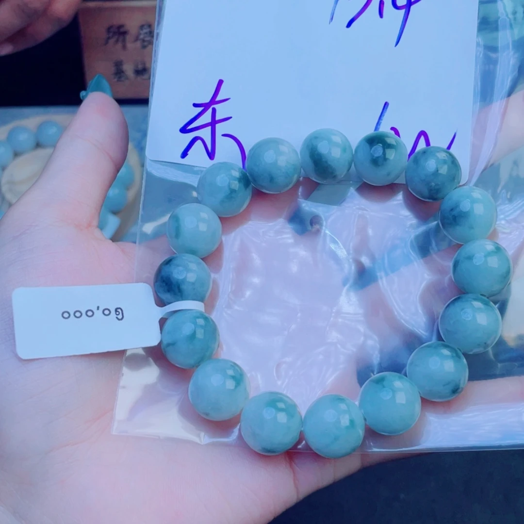 【闪购商品】定制翡翠未镶嵌東*珠串