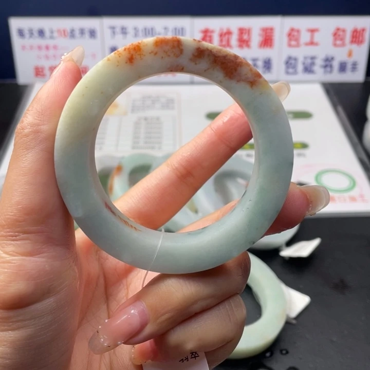 【闪购商品】未镶嵌翡翠定制翡翠