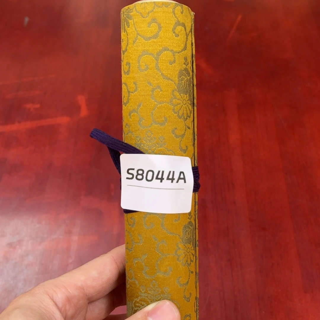 無***生书法字画哈哈哈哈哈