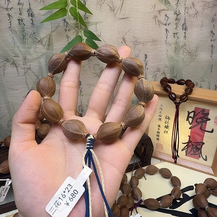 释***然橄榄核手串/手链梅林铁核三花16.23