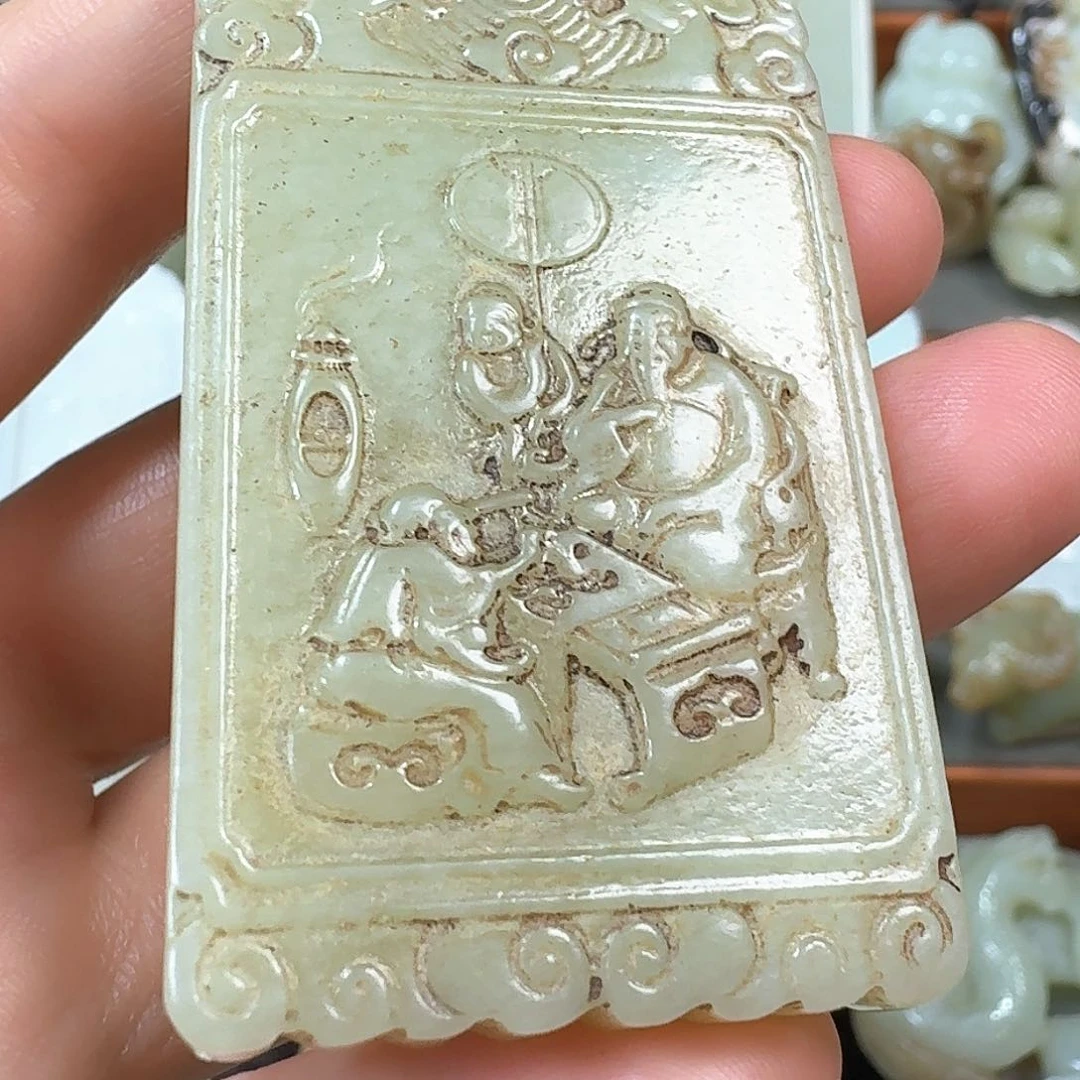 未镶嵌和田玉挂件至****⁴