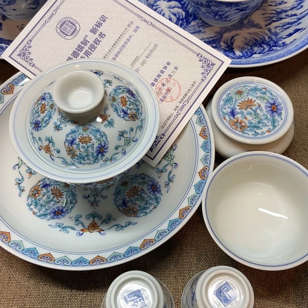 雏菊五彩六件套组