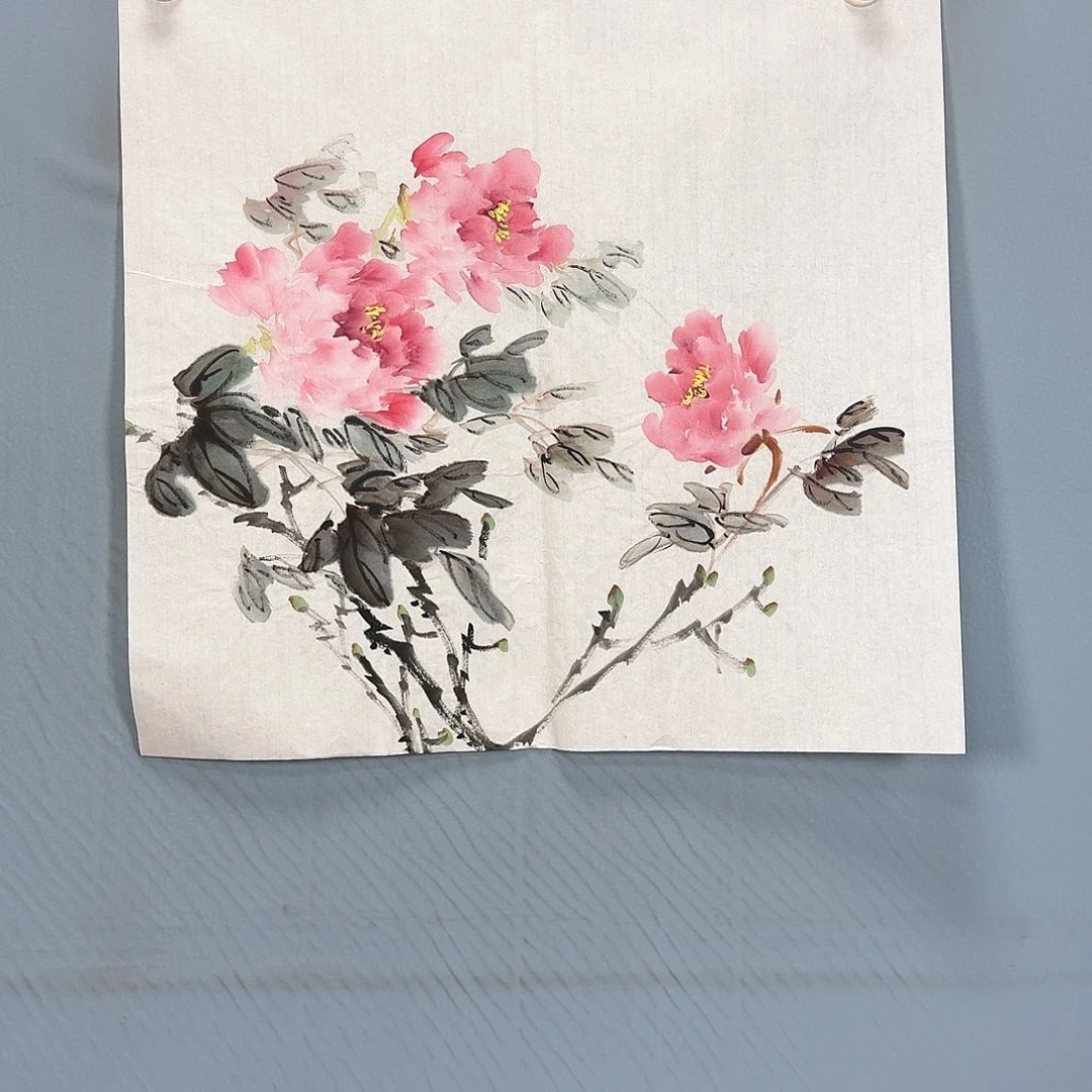 国画933 牡丹一如你初