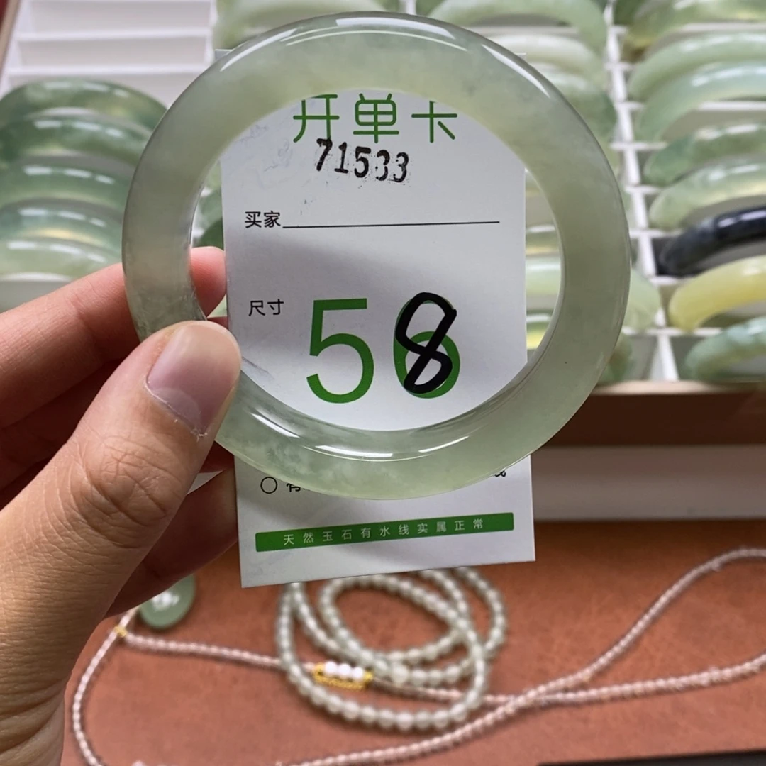 未镶嵌蛇纹石玉手镯