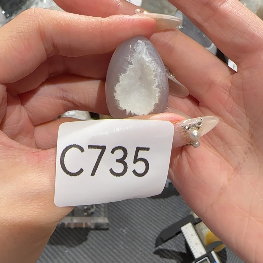 玛瑙/玉髓珠宝奇石未镶嵌