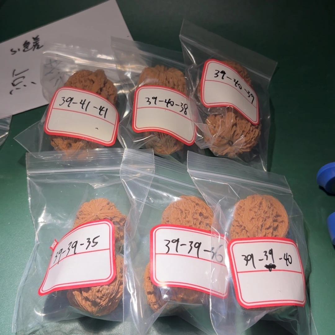 文玩核桃把件69号南疆