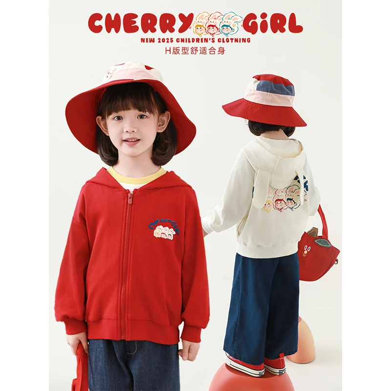 YOEHYAUL/幼悠幼悠【果味女孩】春贰波洋气舒适女童针织外套潮C3135