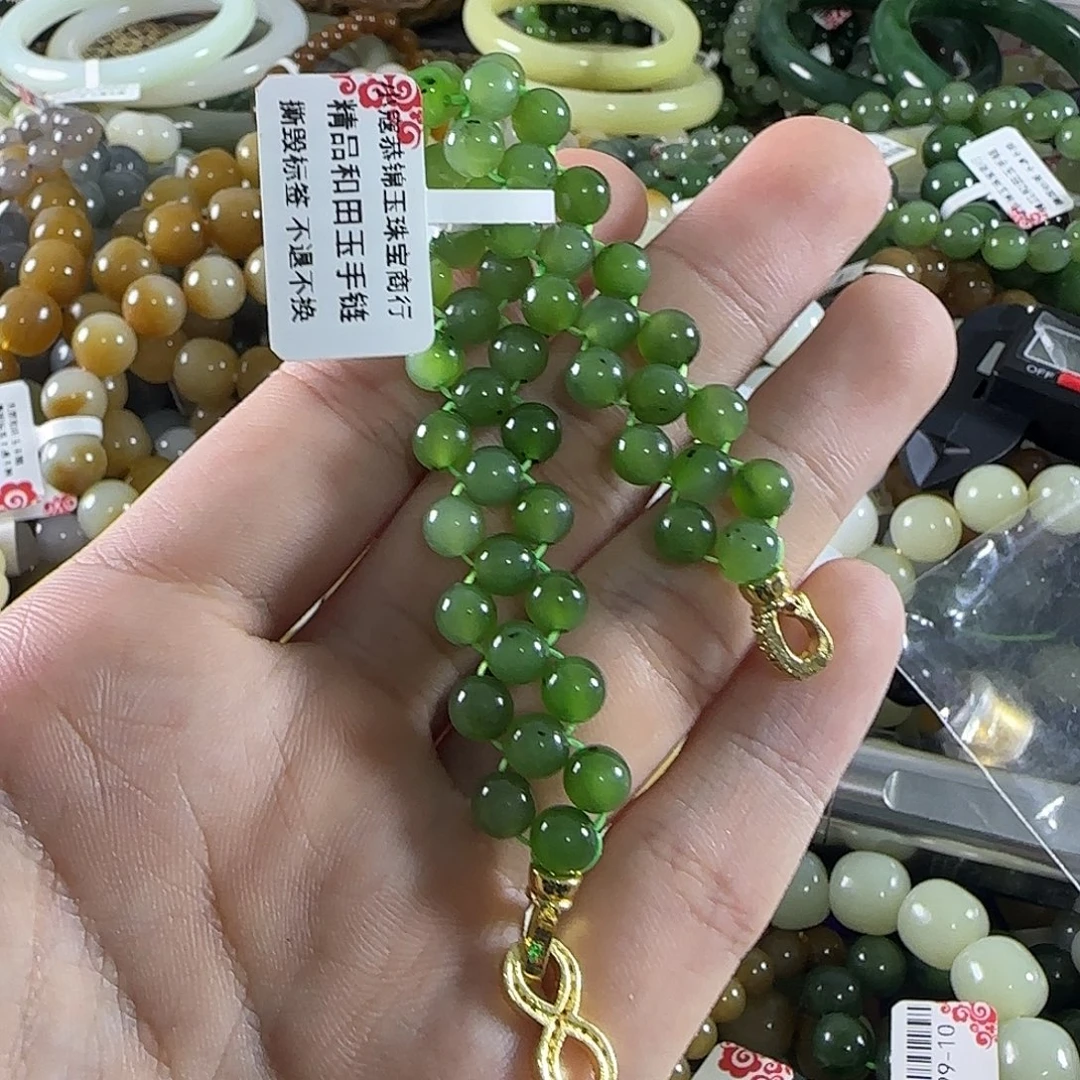 和田玉未镶嵌手链251