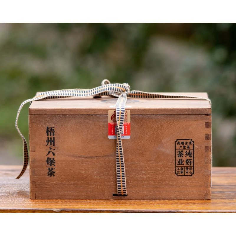 断货  徐小敏（2011梗好龘龘）   梧州纯好六堡茶