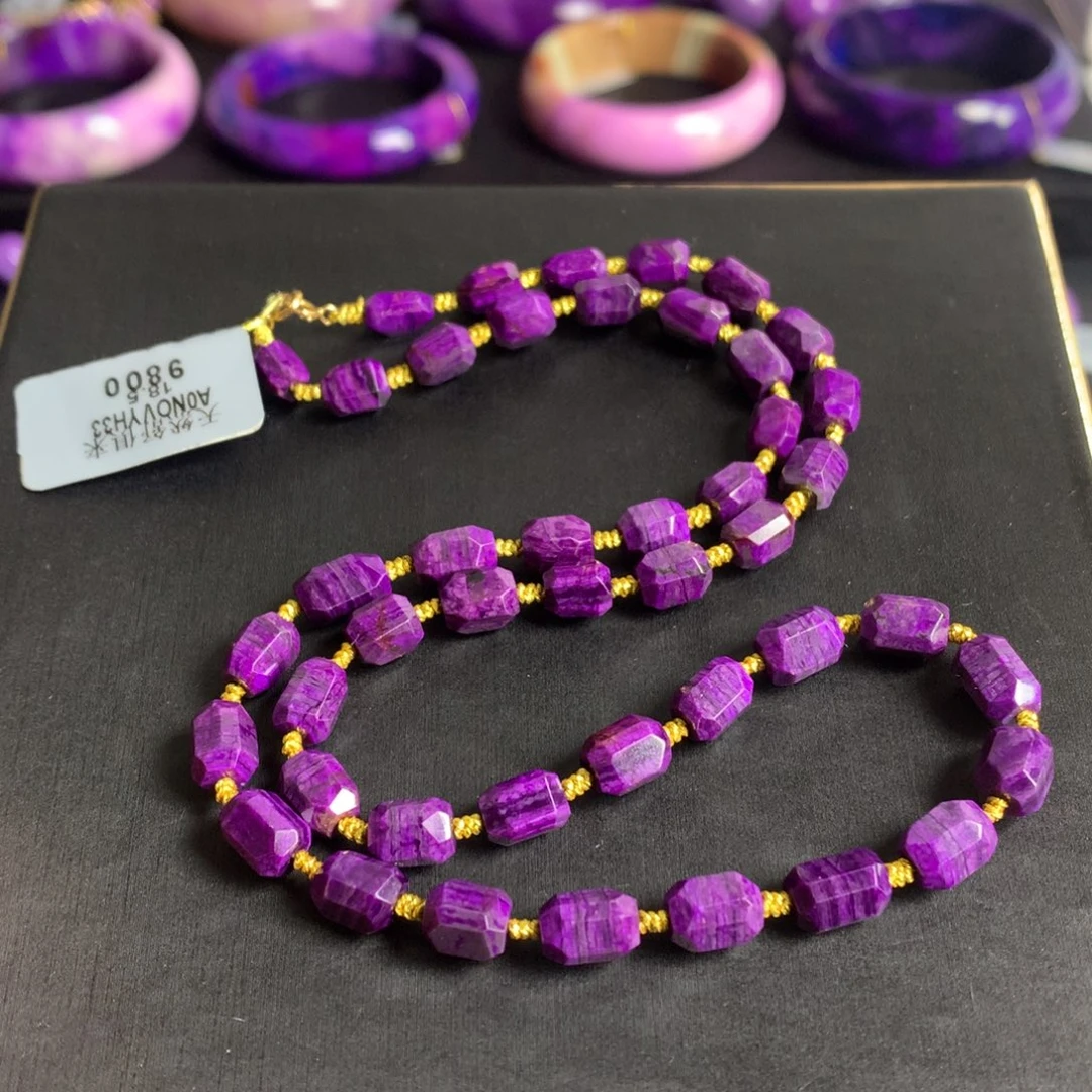 苏纪石（舒俱来）未镶嵌皇家紫切面项链