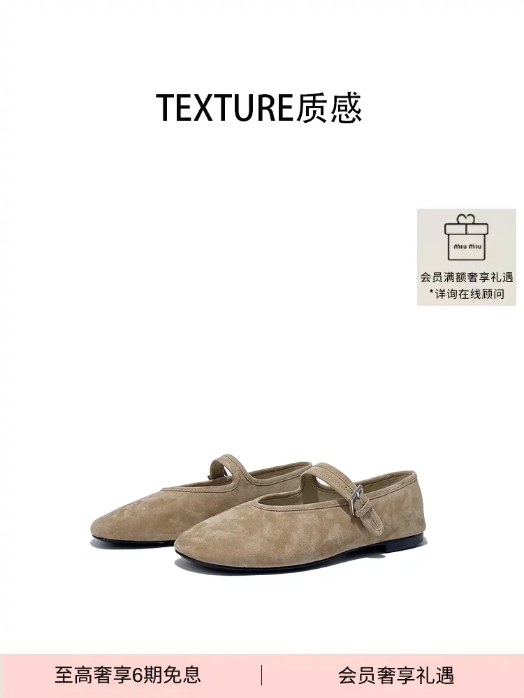 一双超软row风玛丽珍一字带真皮女士时装单鞋平底法式芭蕾舞鞋