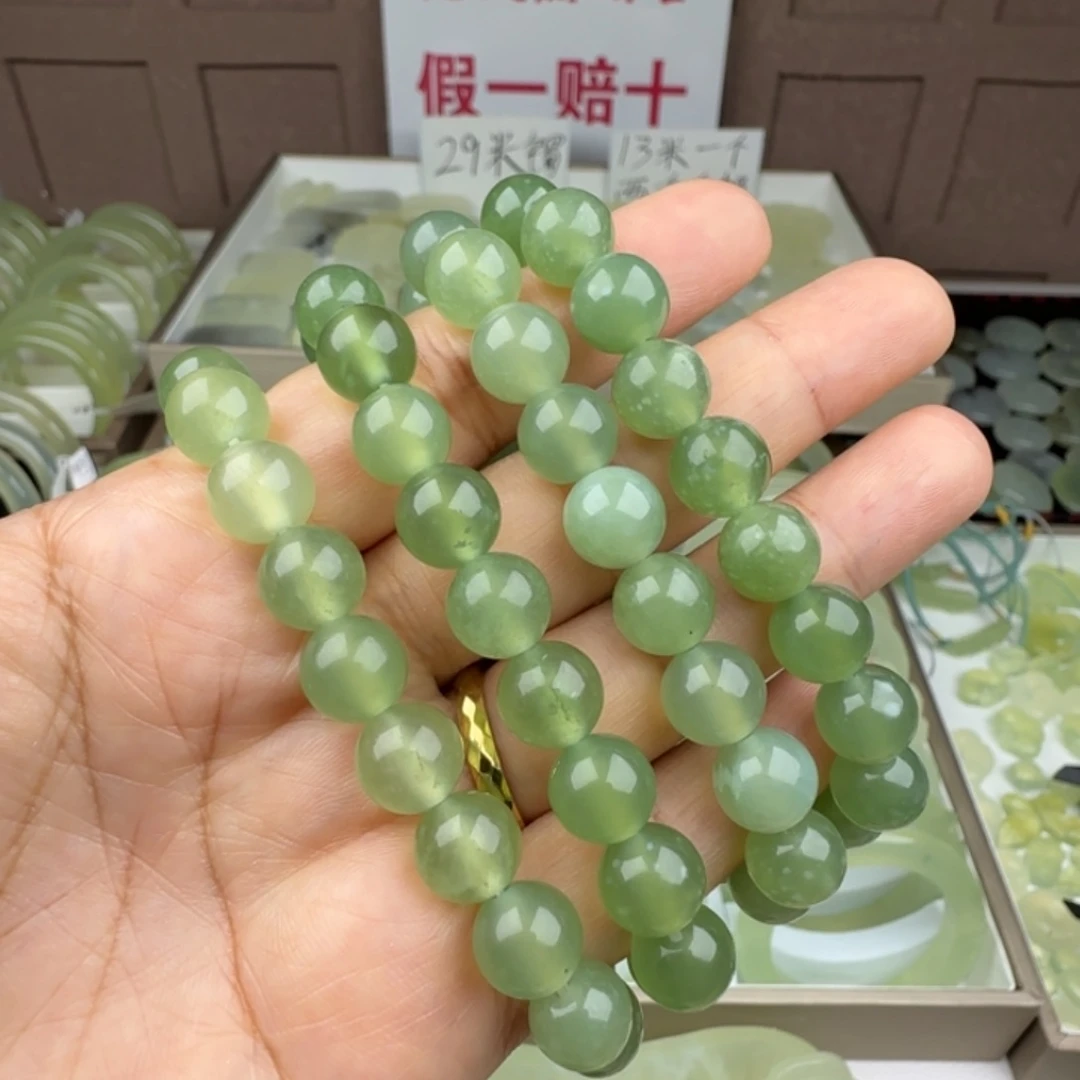 蛇纹石玉未镶嵌手链