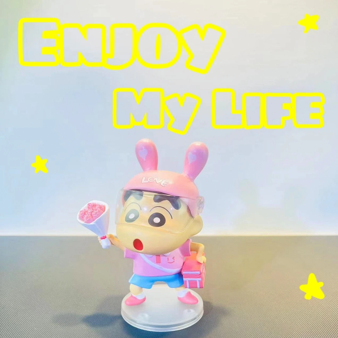 蜡笔小新送花外卖小新动漫手办潮玩模型玩偶车载桌面摆件520礼物