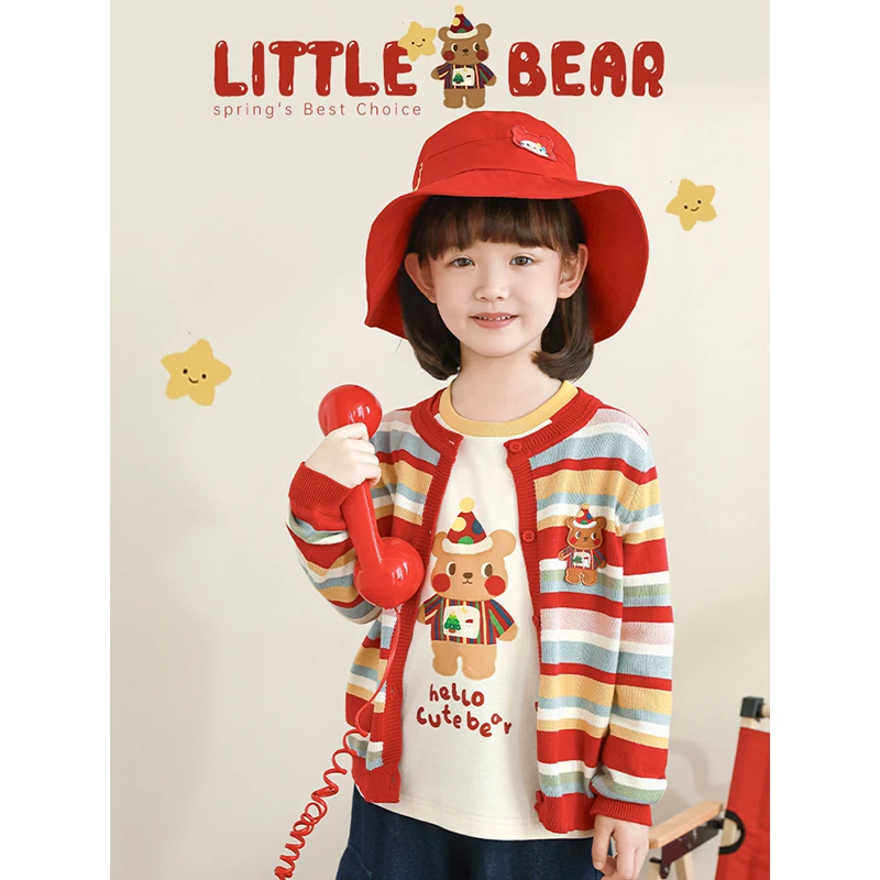 幼悠【多巴胺甜妹】春贰波女童洋气宽松时尚百搭长袖毛衣开衫 C3157