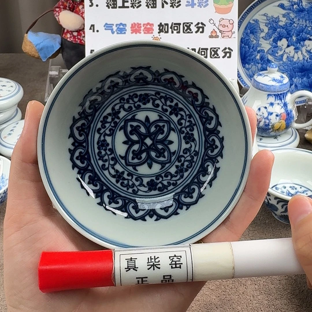 陶瓷制品加工工艺