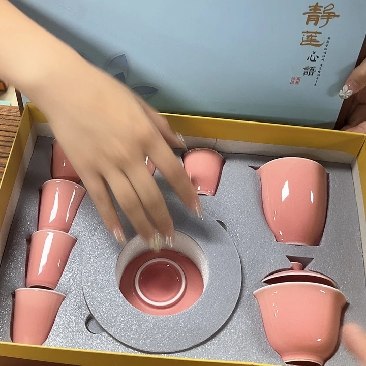 孤品茶具套装等。