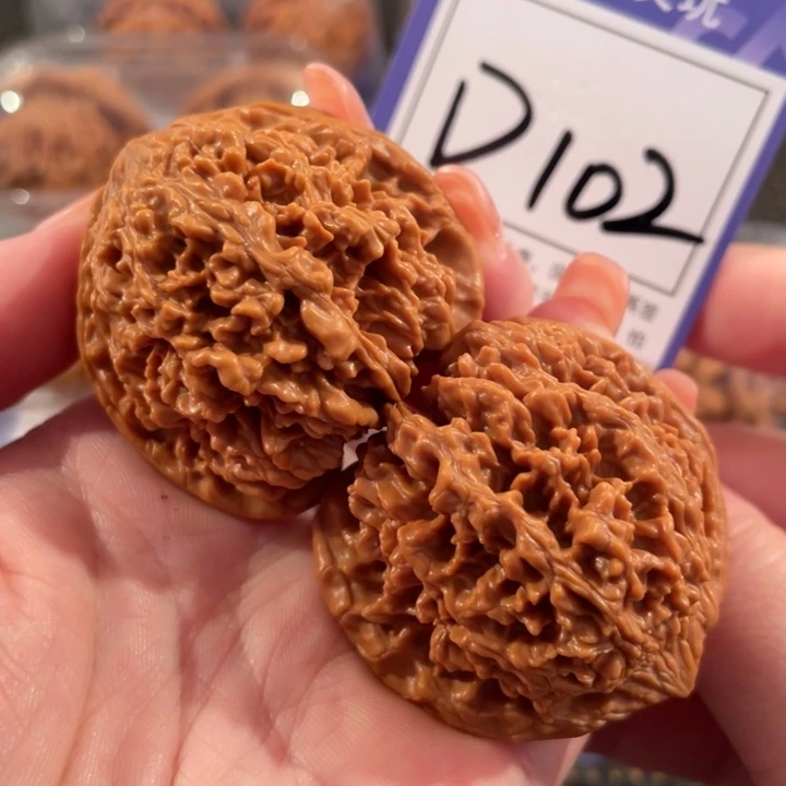 Ā***王把件文玩核桃D102满天星44
