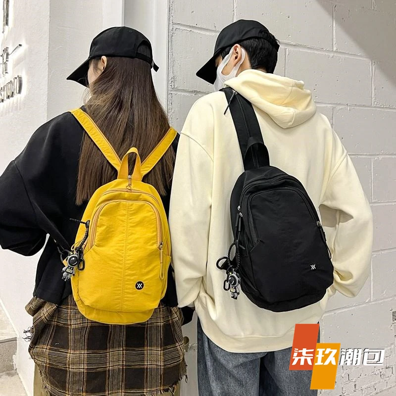 柒玖两用双肩包运动百搭斜挎包多功能骑行背包轻便旅行休闲通勤包