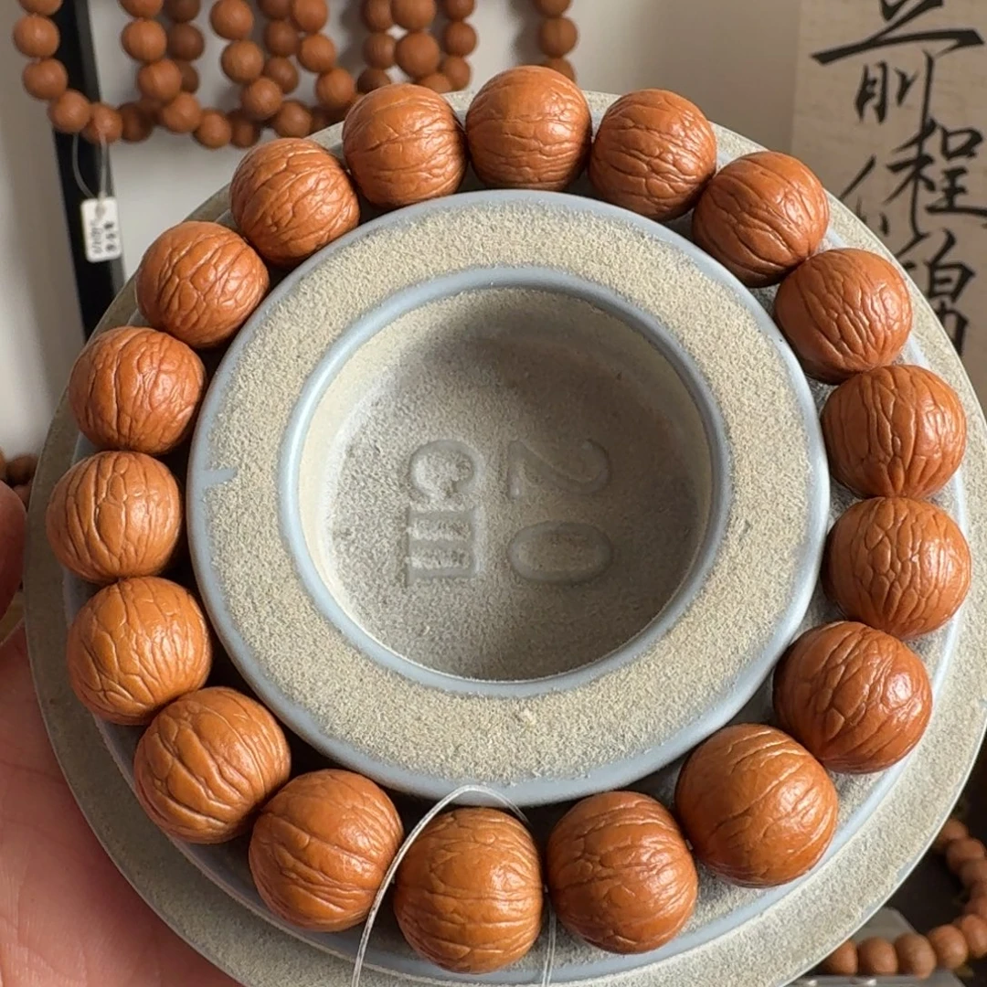 核桃手串/手链14三维毕业sss聚宝盆