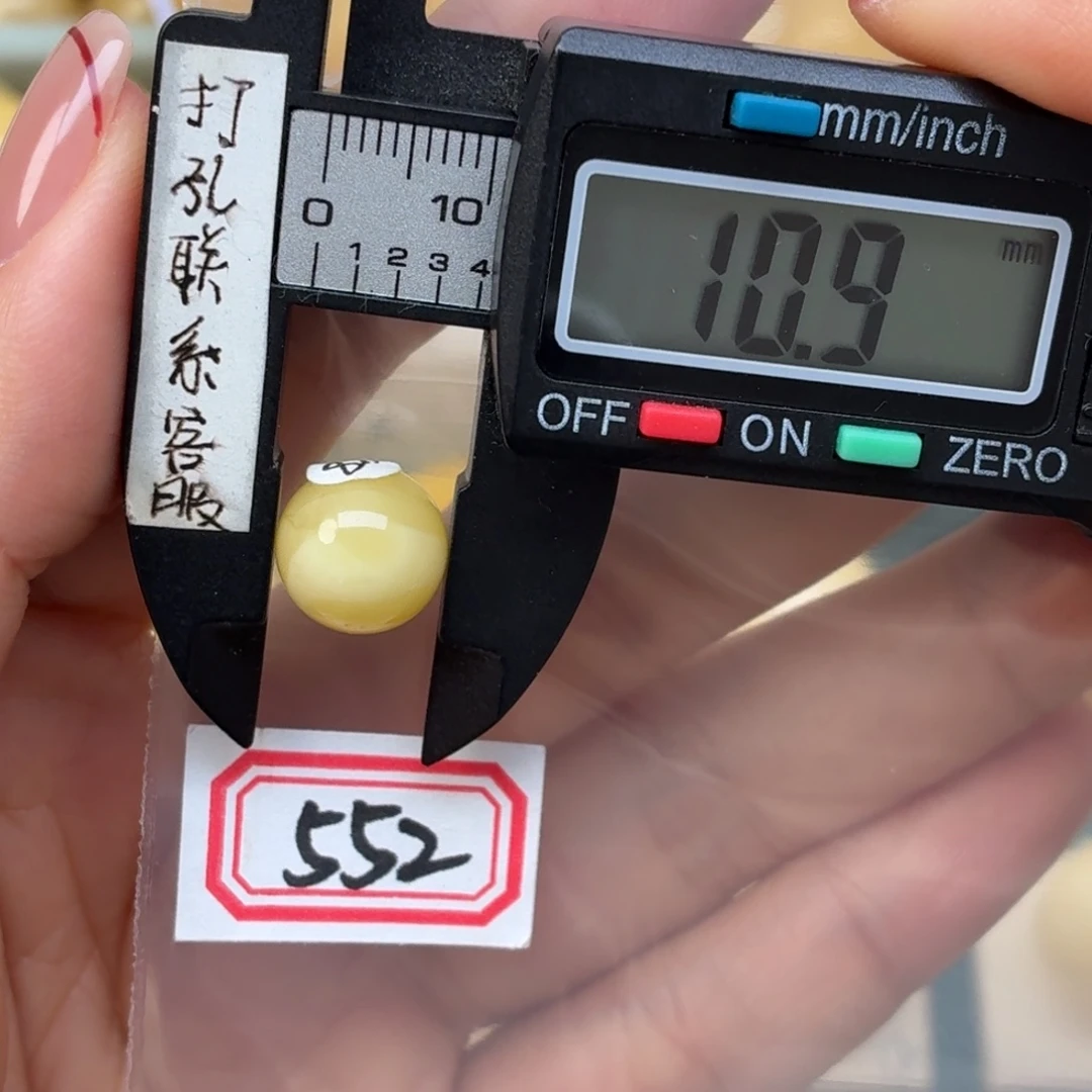 蓝***-未镶嵌蜜蜡裸石蜜蜡