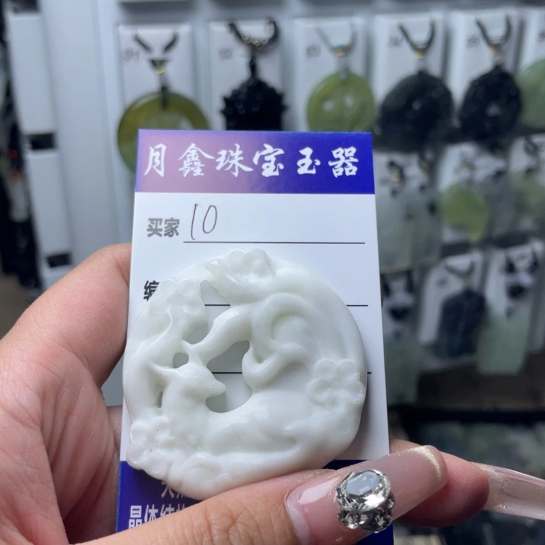 岫玉颈饰未镶嵌囍*狐狸