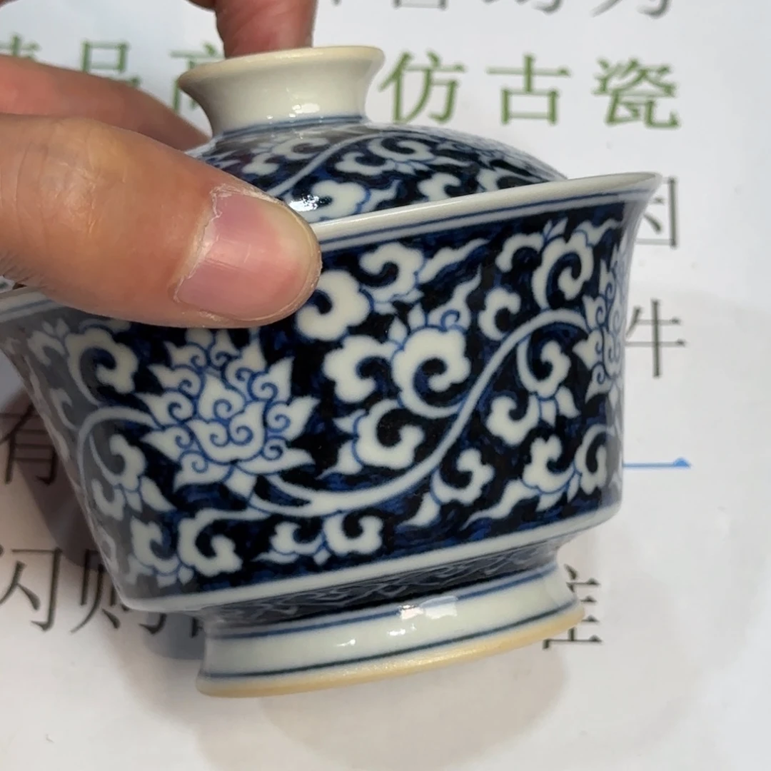 瓷杯子当代仿古精品全手工