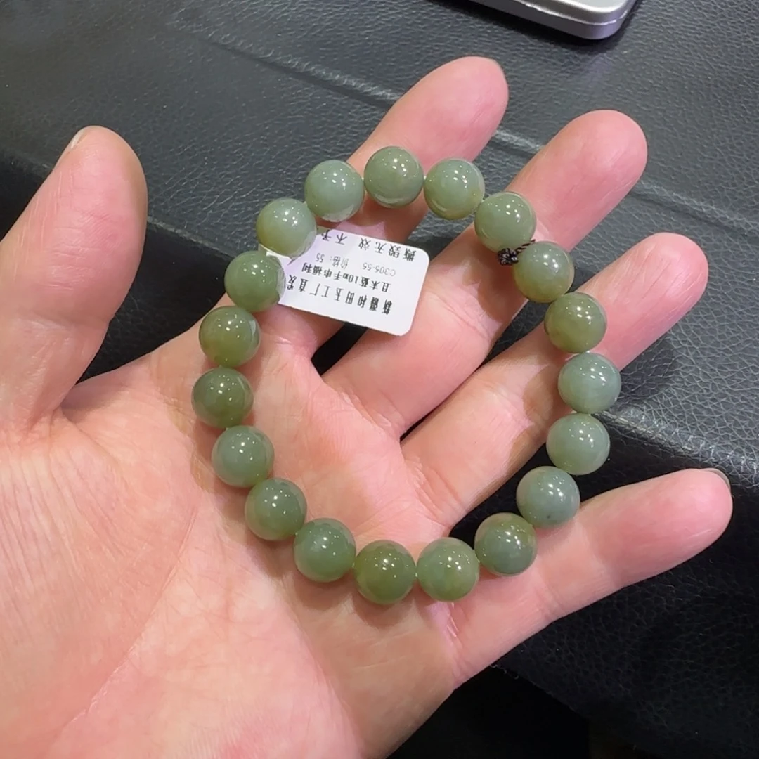 和田玉未镶嵌手串