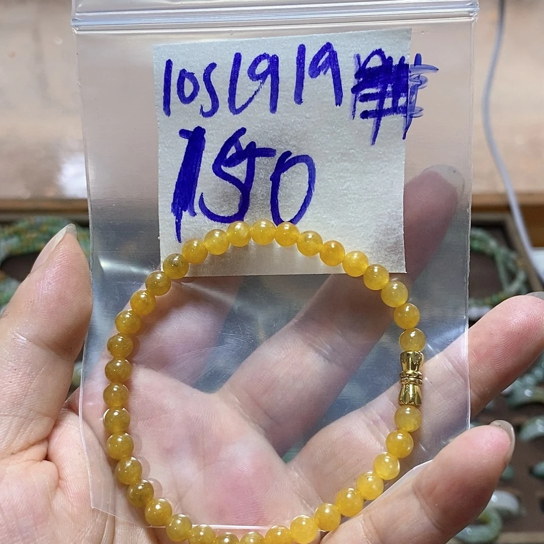 未镶嵌定制翡翠翡翠