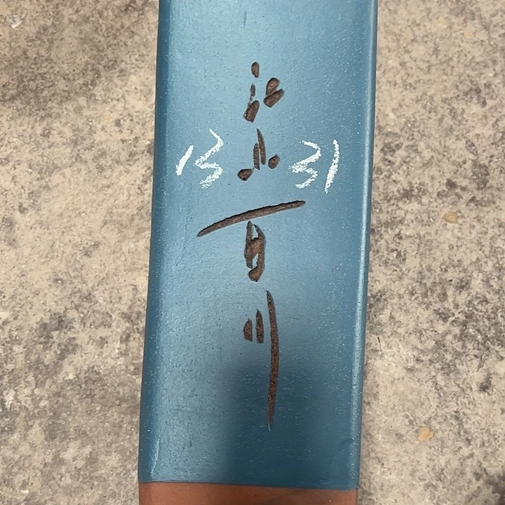紫砂工艺厂……紫砂工艺厂……