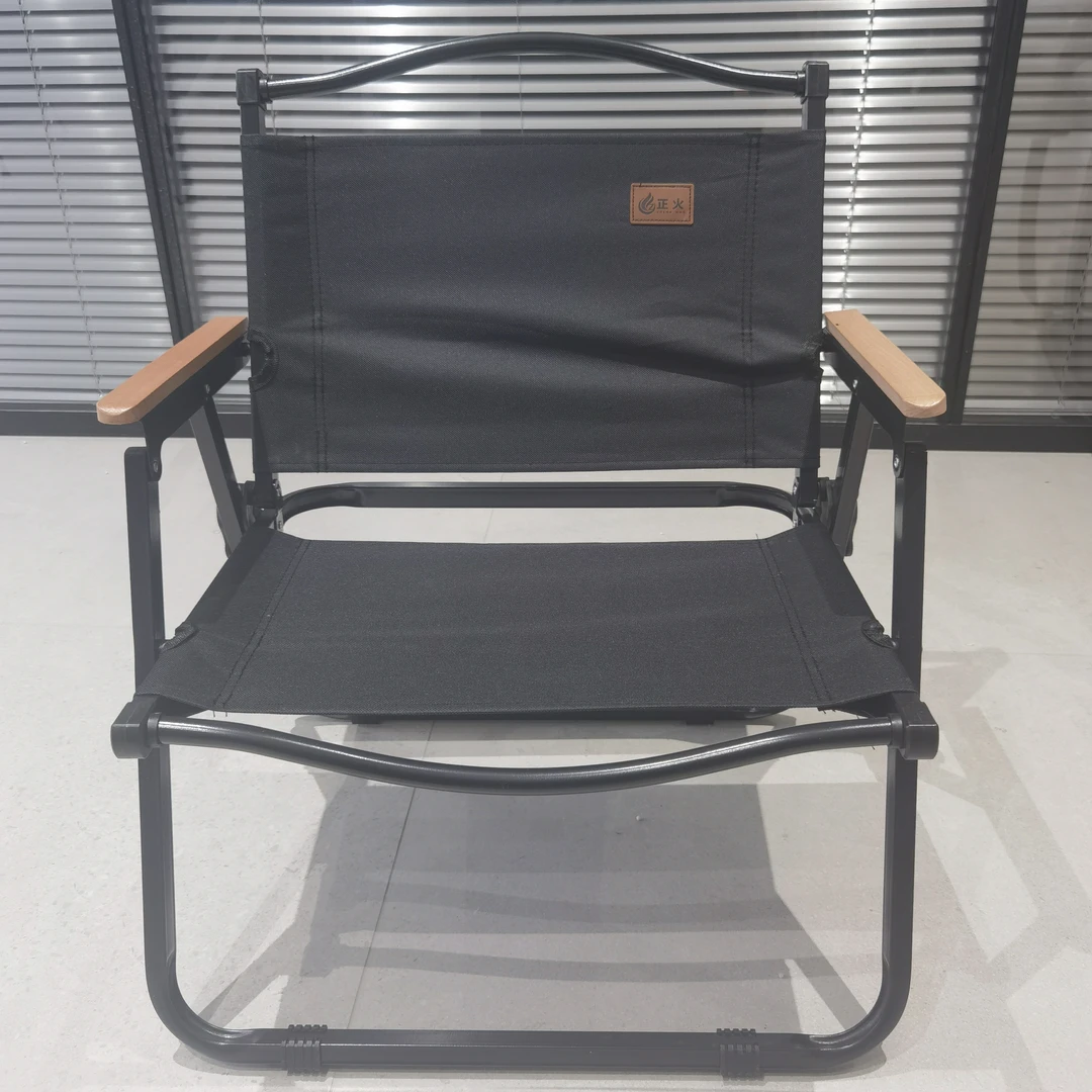 户外折叠椅休闲便捷椅子wyb