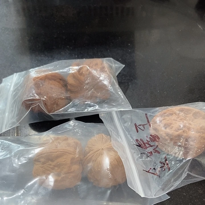 吊坠文玩核桃一单5对777