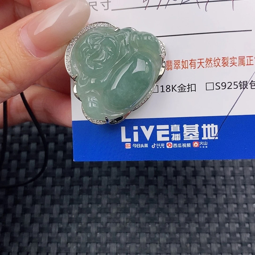 颈饰银S925镶嵌翡翠q
