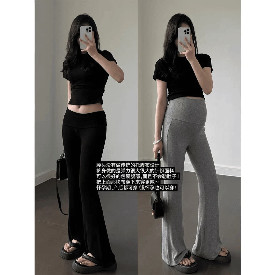 孕妇针织夏季薄款新外穿微喇裤不勒肚子垂感弹力高腰拖地时尚长裤