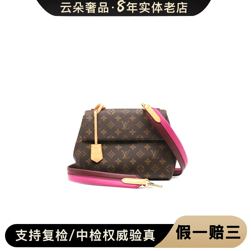 99新 LouisVuitton/路易威登 云朵奢品/LV克鲁尼bb/98新