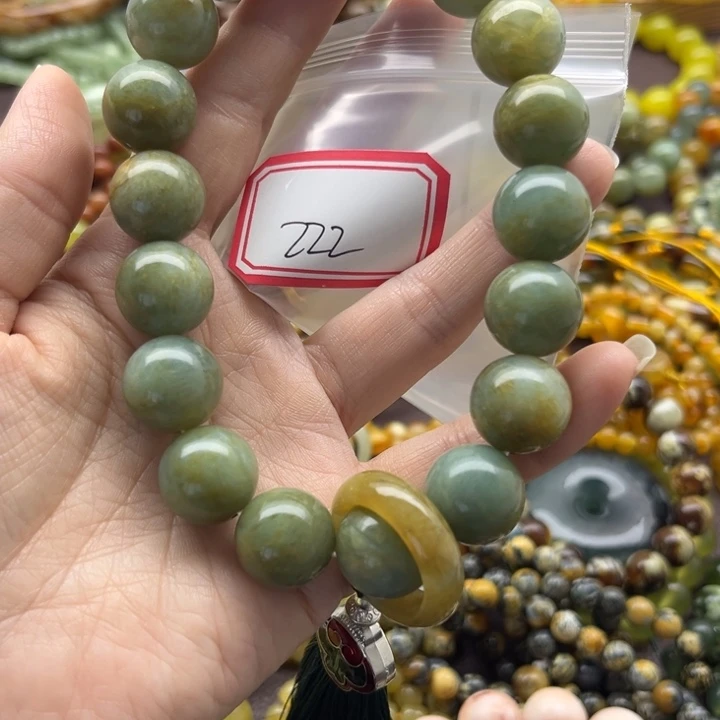 ****y蛇纹石玉未镶嵌手链