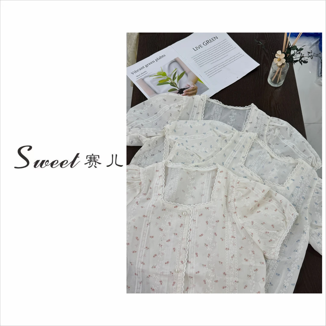 【赛儿专属】｛2166｝蕾丝遍碎花雪纺上衣
