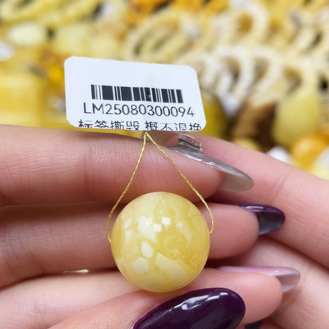 琥珀未镶嵌裸石16.9mm妖花圆珠