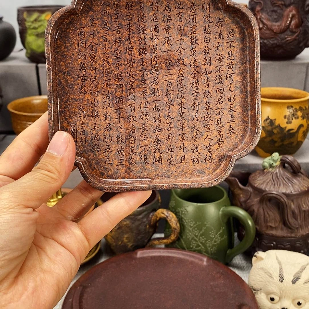 茶杯紫砂紫砂紫砂