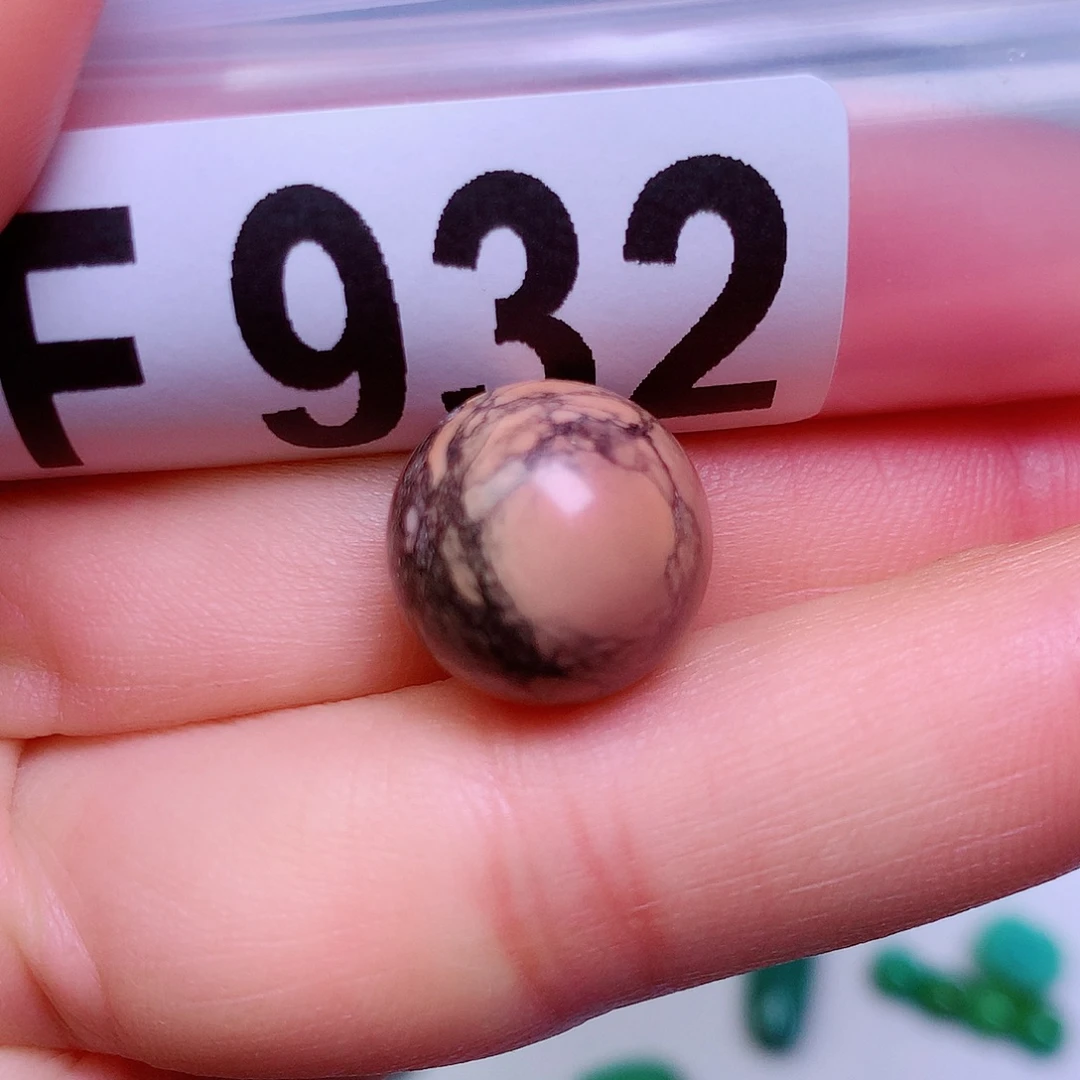 空竹粉丝专享十堰特色散珠