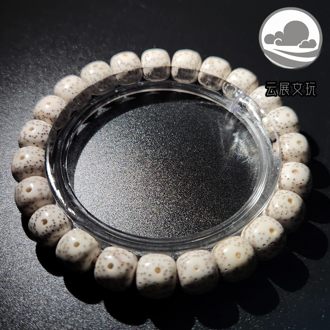 【原脂原生态】正月留白单圈 尺寸10*9左右