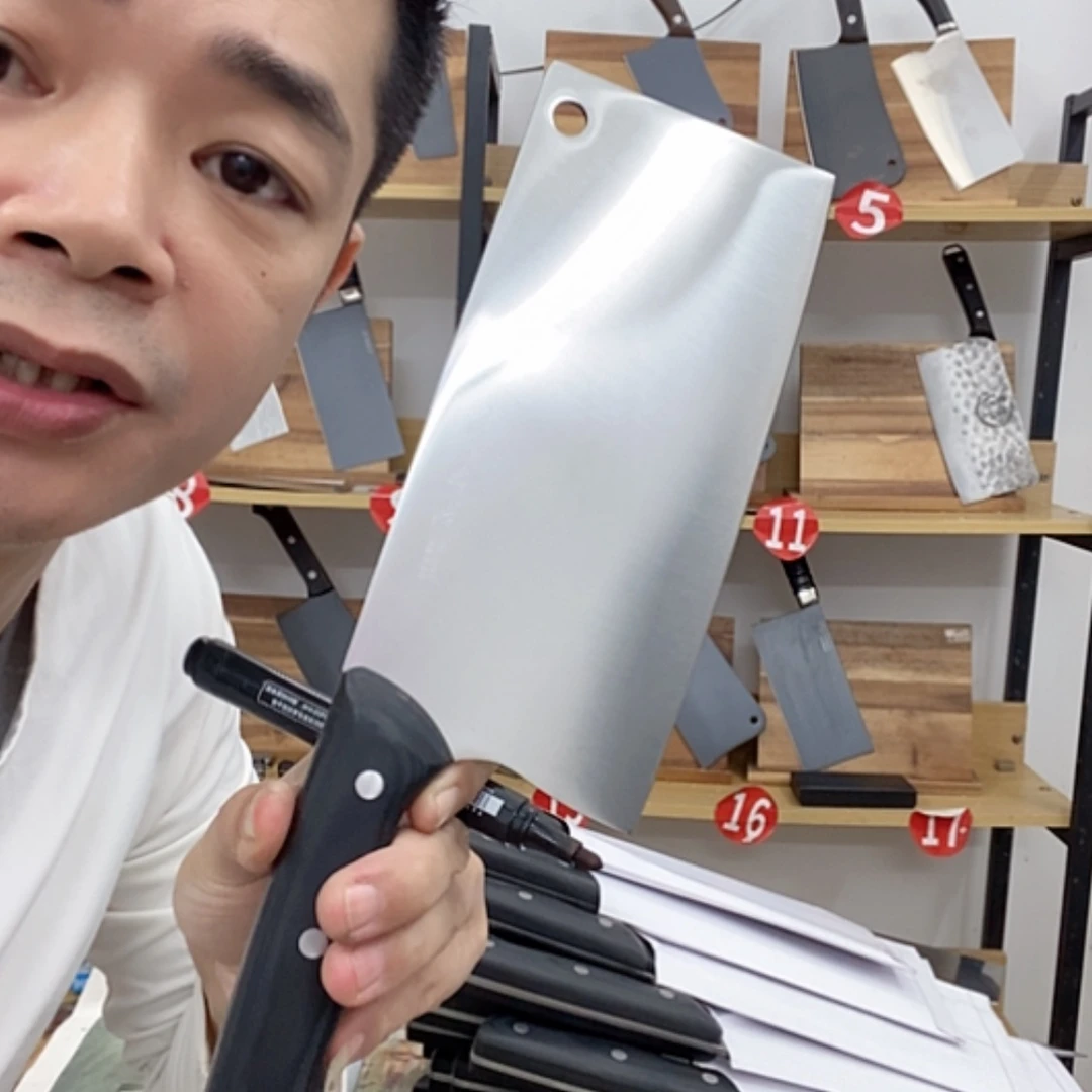 【闪购商品】不锈钢