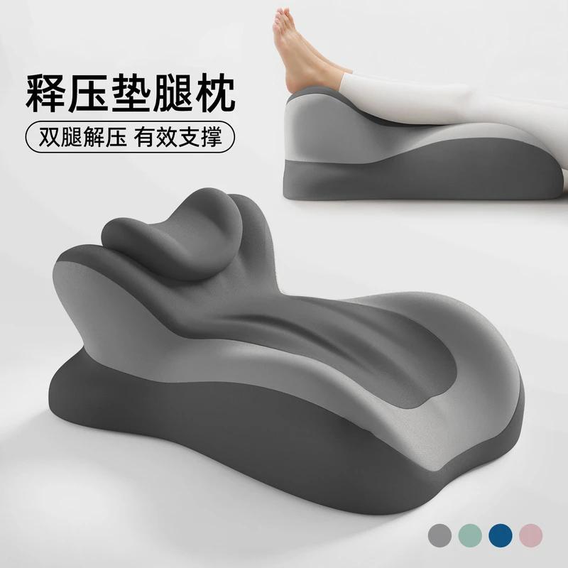 夫妻行房垫床上房事枕多功能助爱神器情侣趴趴枕同房辅助垫子